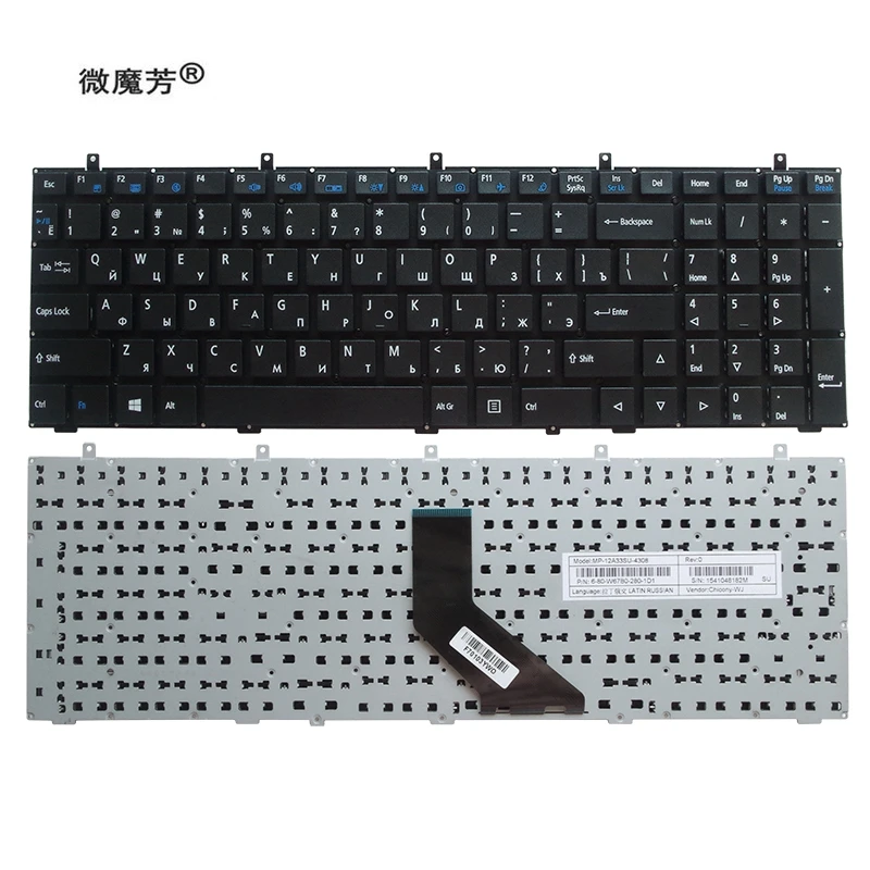 GZEELE RU Новый для CLEVO W370ET W350ET W370SK W350ST SK W355ST W370ST W355 W370 W670SC W670SR W350SS русская клавиатура