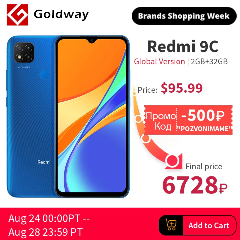 Version mondiale Xiaomi Redmi 9C 9 C 2GB 32GB Smartphone Helio G35 Octa Core 6.53 "DotDrop écran 13MP arrière caméras 5000mAh | AliExpress