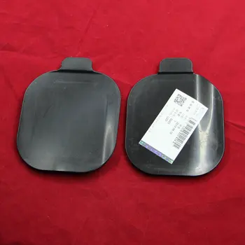 

Apply to Jette 2015-2018 Front tire liner cover Leaf plate inner liner cover Small cover plate 5C6 805 413 5C6 805 414