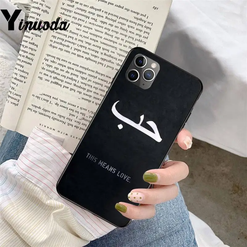 best cases for iphone 13 pro max Lyrics Quotes Islamic Quotes Phone Case for iphone 13 12 8 7 6 6S Plus X XS MAX 5 5S SE XR 11 11 12 pro promax apple 13 pro max case