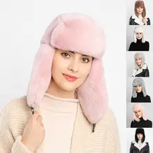 2020 Outdoor Winter Hat zestaw szalików kobiety mężczyźni ciepłe miękkie czapki czapki z szalikiem rosyjskie czapki moda Faux Fur Snow Caps tanie tanio WOMEN Dla dorosłych CN (pochodzenie) 2-6C5219 Stałe Kapelusze bomber Faux futra