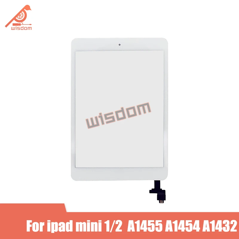 wistom图框1