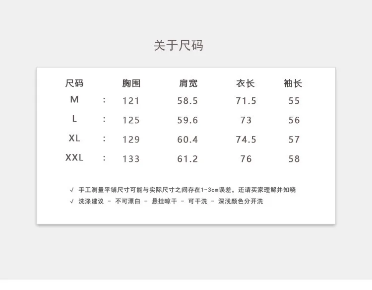 Nanxia Qiaozhuang зимняя куртка на подкладке из хлопка с отложным воротником оригинальная популярная брендовая рабочая одежда Вельветовая овечья шерсть Повседневная