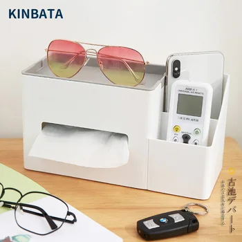 

Kinbata. More Function Tissue Box Desktop Double-deck Sundries Accept Box Desktop Remote Control Accept Box