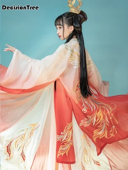 

2020 fairy dress cloak ancient chinese costume women embroidery coat hanfu girl traditional folk dance cosplay oriental coat