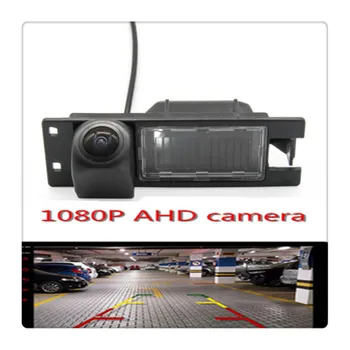 

AHD 1080P Camera Reverse Fisheye Car Rear view Camera for Opel Astra H J Corsa D Meriva A Vectra C Zafira Grande Insignia