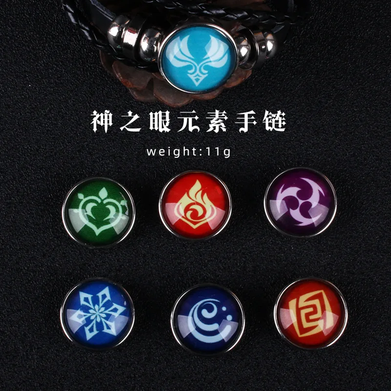 Bracelet Jewelry Anime Game Bracelet Cosplay Prop 7 Element Weapon Eye Of Original God Leather Bracelets Women Men Bangle Jewelry