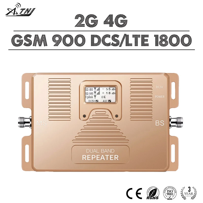 Ретранслятор сотового сигнала ATNJ 4G GSM 900 LTE DCS 1800 двухдиапазонный мобильный