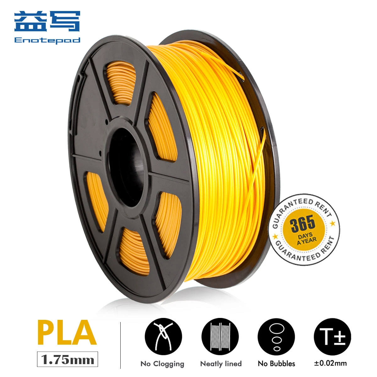 

3D Printer Filament PLA 100% no bubble 1.75mm 1KG with Spool Gold with competitive advantages