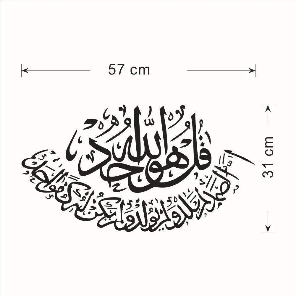 2676385249_68146657