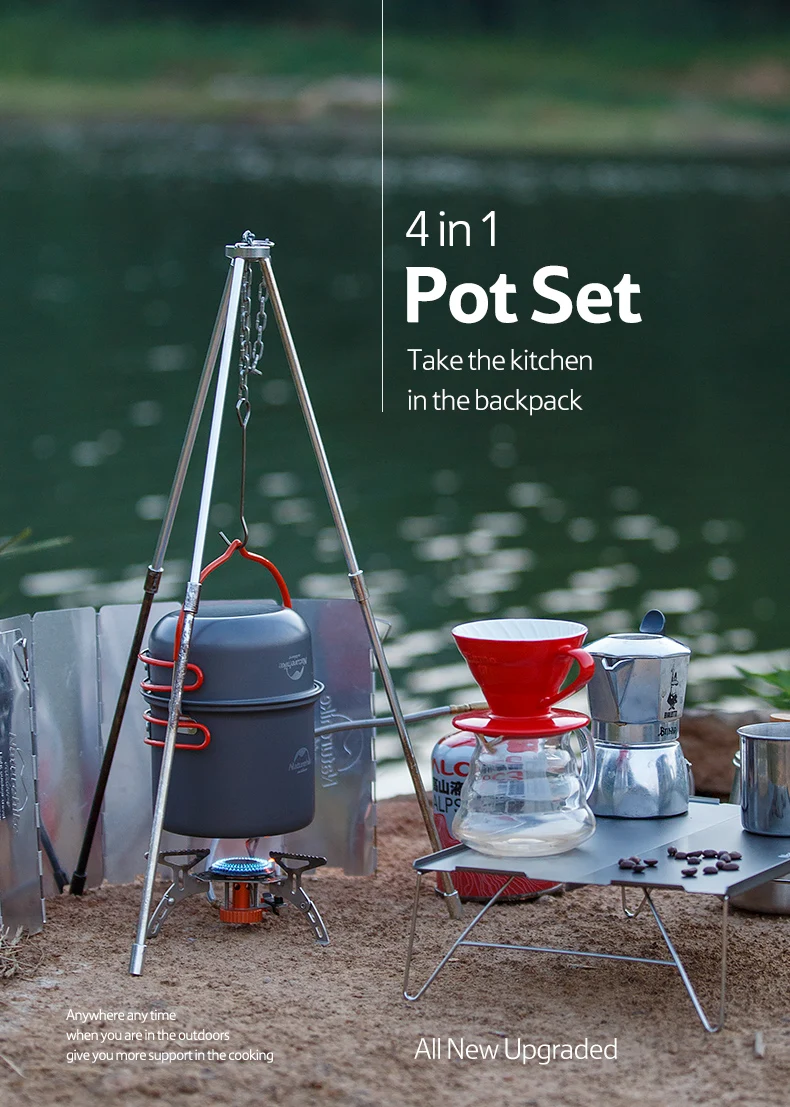 2018四合一套锅更新_01