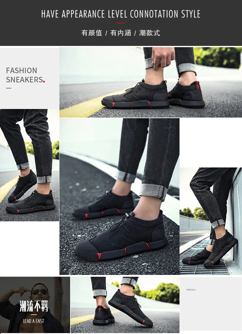 Новая брендовая Высококачественная мужская кожаная повседневная обувь черного цвета Модные дышащие кроссовки модные туфли на плоской подошве Большие размеры 39-44