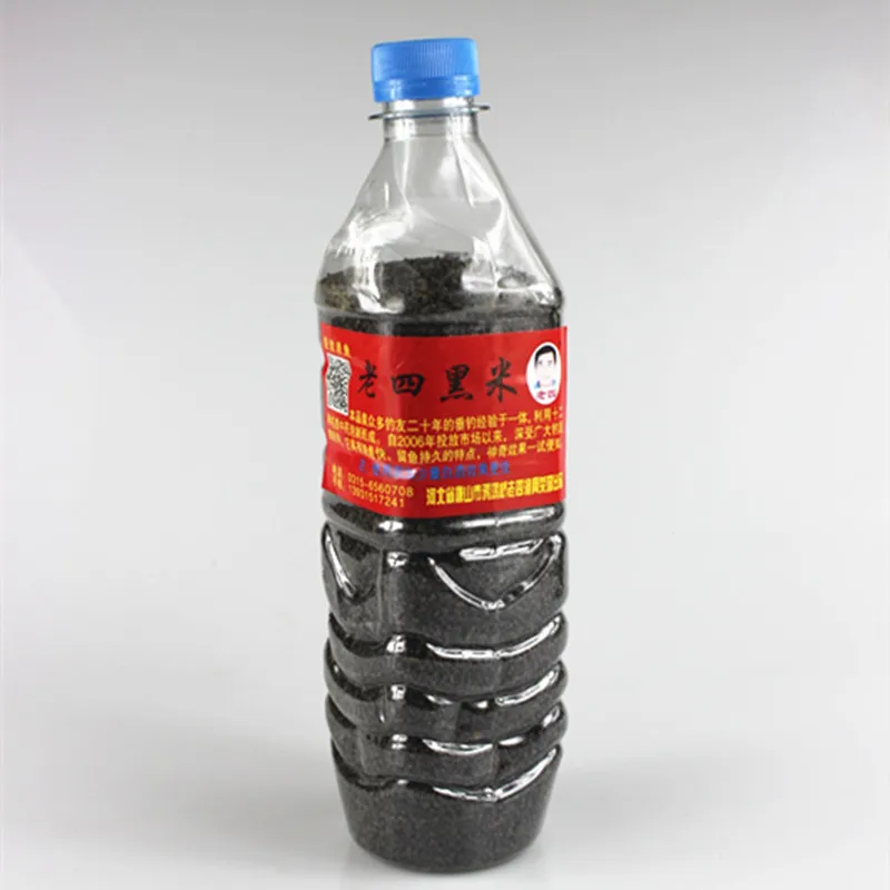 Old Four Black Rice Carp Lure Fish Base Fool Nest Material Rice Wine Small Play Nest Formula Bait