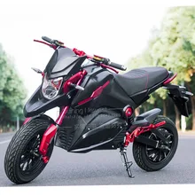 Цена грязи мотоцикл ebike мощный мотор 2000 Вт скутер мото велосипед Внедорожный гоночный уличный мотоцикл электрический велосипед
