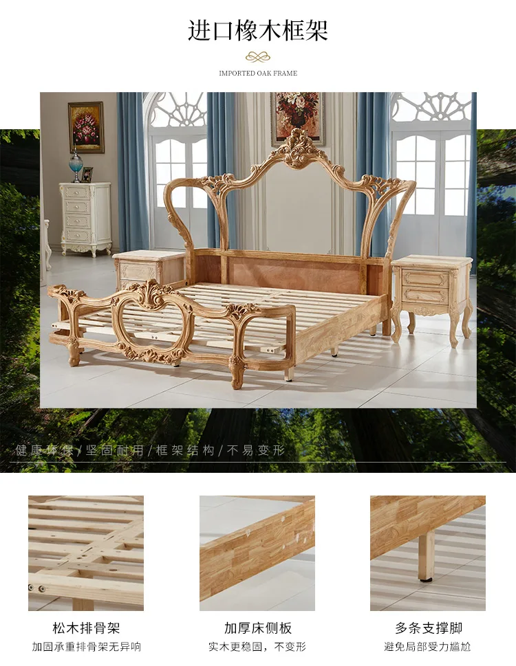 1014-细节图-603068207477_detail_8_99EC48BB