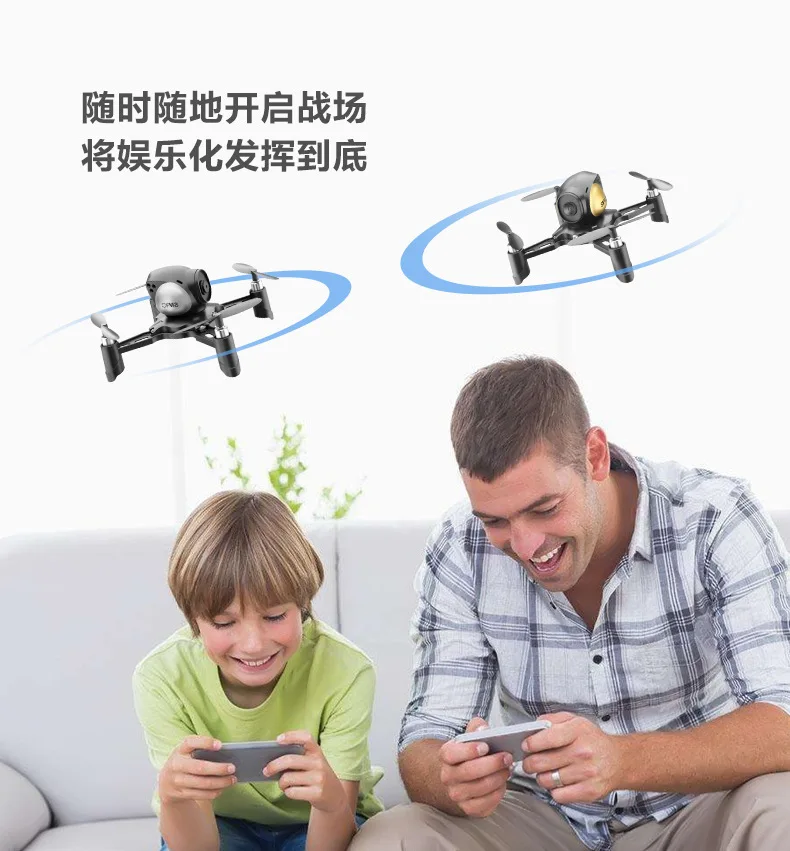 

DIY Quadcopter WiFi Real-Time Transmission Aerial Photography Battle Unmanned Aerial Vehicle High-definition Model Toy