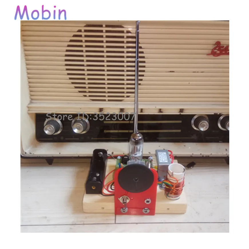 Shortwave Transmitter