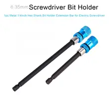 Отвертка 1/4 дюйма 1/4 дюйма Металл Бит держатель металлический удлинитель держатель для электрического шуруповерта parafusadeira