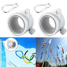 Aluminum Alloy Flag Pole Rings 360 Degree Rotating Kit Flag Carabiner Flagpole For 0.75-1.02Inch Rings Mounting Flagpole H4V9