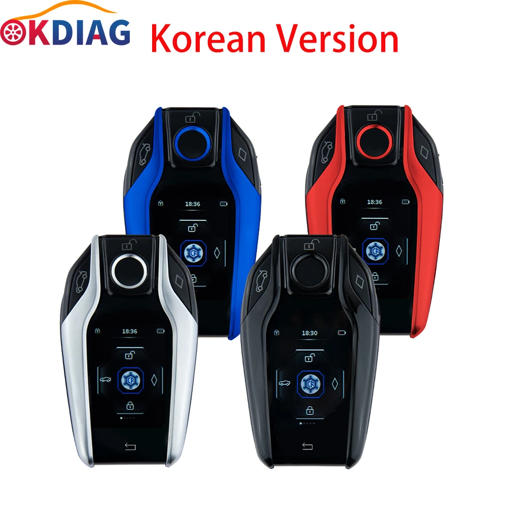 Универсальный модифицированный автомобильный смарт-ключ с дистанционным