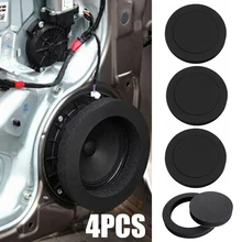 Mayitr 4 шт. 6,5 дюймов Автомобильный Дверной динамик кольцо бас отделка звукоизоляция хлопок аксессуары с пеной запчасти