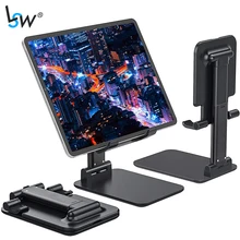 

New Tablet Stand Universal Desktop Holder for iPad Pro 12.9 Mobile Phone Kindle E-book Stand Tabletop Stable Adjustable Folding