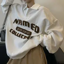 American retro polo collar sweatshirt women 2021 Harajuku style autumn solid color embroidery letters loose bf full-sleeved tops