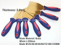 1pcs W25-100mm, L200mm Thick2mm High Quality Brass Putty Knife Plastic Handle Non sparking Scrapers,Safety Hand Tool Painting 1