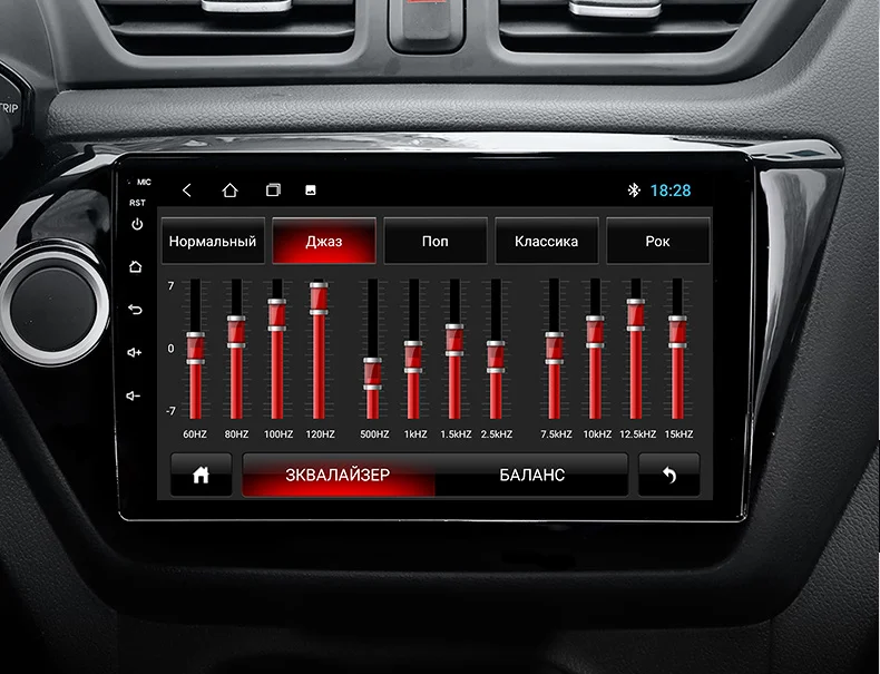 Flash Deal AINAVI H1 kia rio 3 4 2011 2016 2017 2018 Car Radio Multimedia Video Player Navigation GPS Android 8.1 No 2din 2 din dvd 9