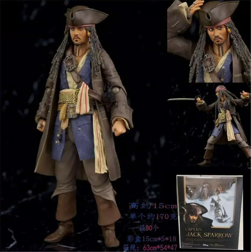 Пираты Карибского моря Джек Спарроу фигура игрушки 6 ''ПВХ аниме фигурка