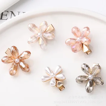 

Small Number Korean-style Pearl Electroplated Hair Claw Cute Simple Barrettes Headband Female Versatile Bang Online Celebrity Si