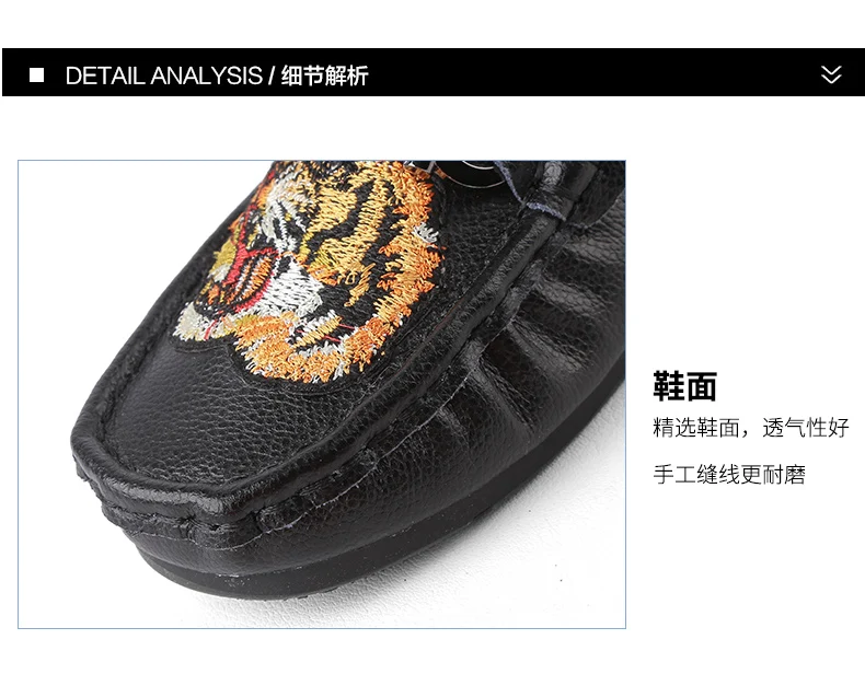 2020 Hot Boys Shoes Red Kids Girl Flats Casual Shoes Spring And Autumn Kids Moccasins Luxury Brand Children Soft Leather Loafer