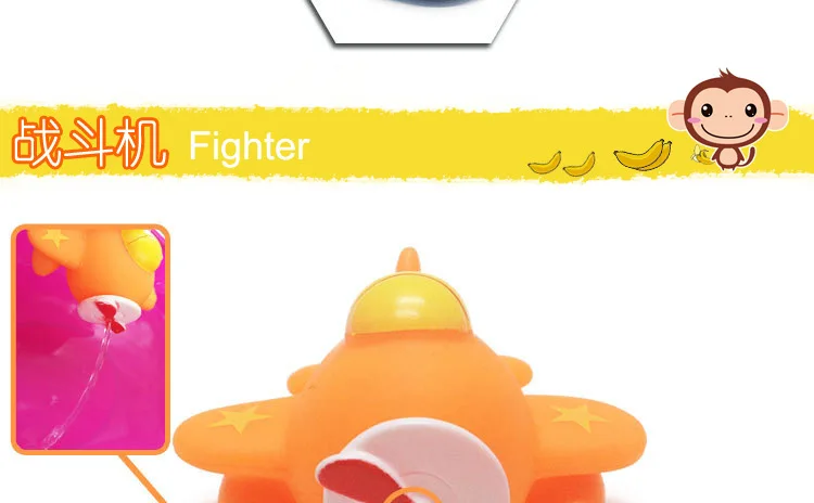 Water Spouting Animal Play with Water Baby Bath Play with Water Baby Toys Play with Water Children Bath Play with Water Swimming