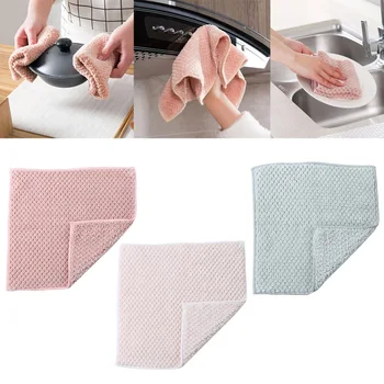 

24PCS Pure Color Velvet Fish Rag Non-hair Absorbing Cloth Household Dish Cloth Wipe Tablecloth