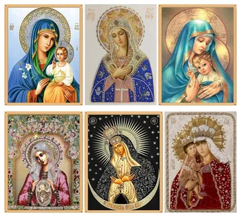 

5D DIY Diamond Painting Cross Stitch Religious Diamond Virgin Embroidery 2020 New Year Home Decoration Gift
