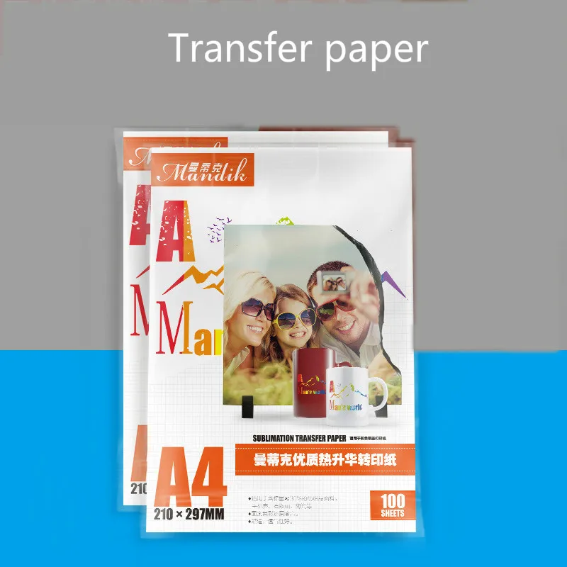 A3 A4 100sheets/set Inkjet Printing Sublimation Heat Transfer Photo Paper Thermal Transfer Photo Paper T-shirt Baking Cup