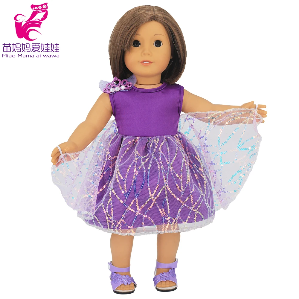 紫色展翅裙AG展示2 拷贝