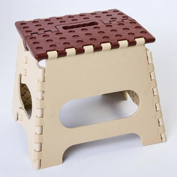 

Folding stool for children, beige