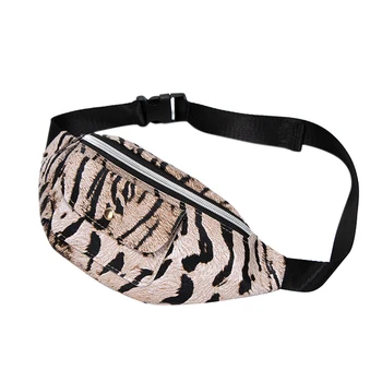 

Ms. Fall and Winter Before Printing Tiger Pocket Change Bags Messenger Packet 2