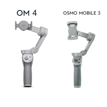 

DJI OM 4 / Osmo Mobile 3 for smartphones OM4 with intelligent functions providing stable IN STOCK