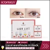 Dropshipping Lash Lift Kit Eyelash Perm Lash Lifiting ICONSIGN Eyelashes Perm Kit Eyelash Makeup Can Do Your Logo Fast Shippment 1