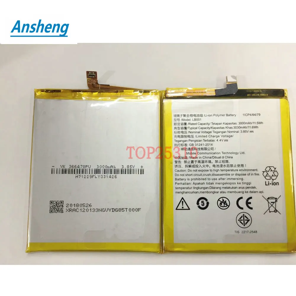 

Original High Quality 3000mAh LB001 battery for Lenovo K320T Cell Phone