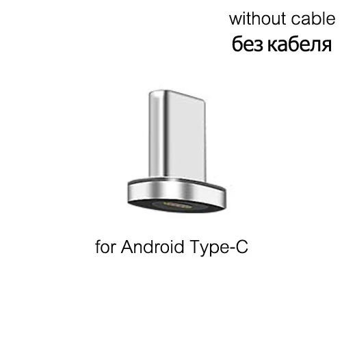 10G plug for Type-c CANDYEIC 3A Быстрая зарядка USB Magentic кабель для iPhone 8 Plus 7 Plus 6s Plus USB кабель для iPhone 11 Pro Max XS X XR зарядное устройство - Цвет: 10G plug for Type-c