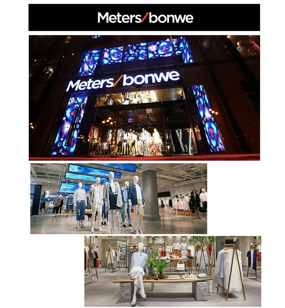 Metersbonwe, модный бренд, весенне-осеннее вязаное платье для женщин, платье, стиль