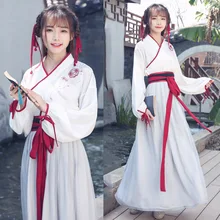 Классические традиционные китайские танцевальные костюмы женская национальная одежда в старинном стиле династии Цин платье Hanfu женские топы Юбки DN4136