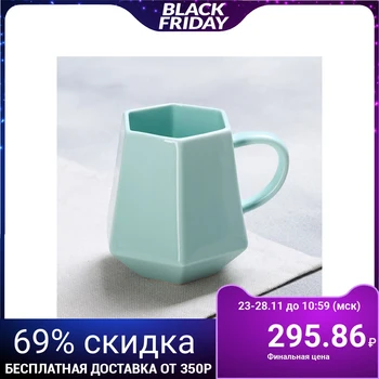 

Blue mug, 300 ml