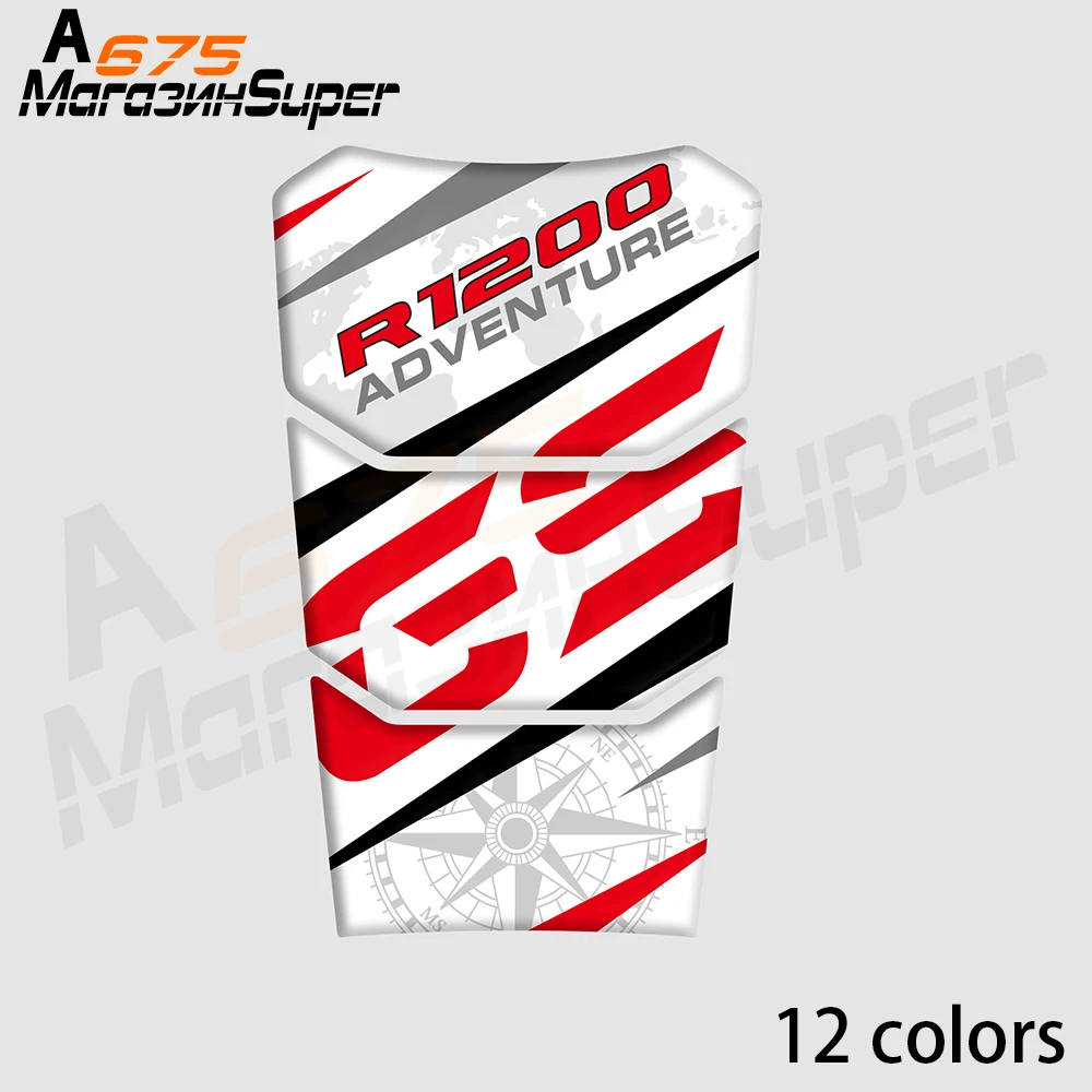 3D отражающий жилет мотоцикл для BMW R1200 GS Приключения R 1200 Gs защитная накладка на