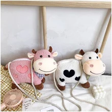 

Year of the Ox Zodiac doll cow coin purse Korean cartoon cute calf plush one-shoulder messenger bag new backpack