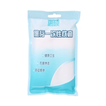 

White Non-woven Fabric Disposable Pillow Cover Case for Hotel Travel Household