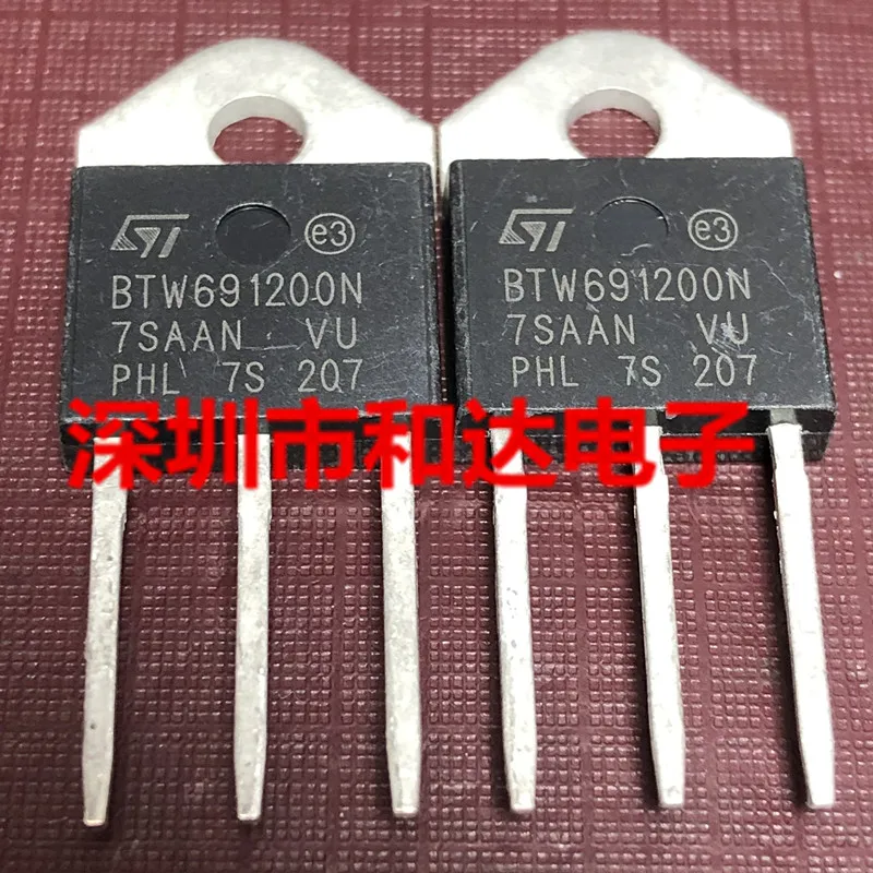 5 шт. BTW69-1200N-218 1200V 50A